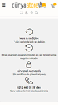 Mobile Screenshot of dunyastore.com